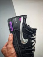 Off-White Low 'Lot 50 of 50'
