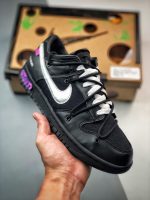 Off-White Low 'Lot 50 of 50'