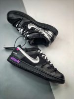 Off-White Low 'Lot 50 of 50'