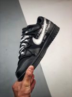 Off-White Low 'Lot 50 of 50'