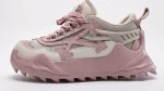 Off-White Odsy-1000 Beige Pink Replica