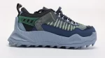 shoe side