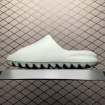 Shoe mouth