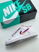Parra x NK SB Dunk Low