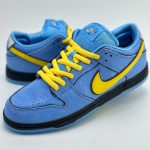 Powerpuff Girls Dunk Low "Bubbles"