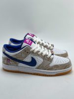 Rayssa Leal x Nike SB Dunk Low