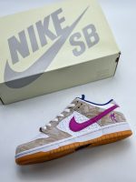 Rayssa Leal x Nike SB Dunk Low2