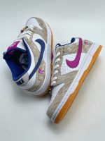 Rayssa Leal x Nike SB Dunk Low2