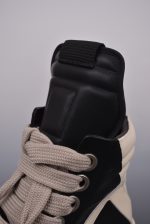 Rick Owens EDFU Geobasket 'Black Milk'