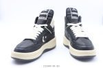 Rick Owens x TURBOWPN Mid 'Black Cloud Cream'10