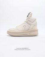 Rick Owens x TURBOWPN Mid 'Egret'