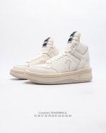 Rick Owens x TURBOWPN Mid 'Egret'