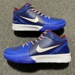 Kobe 4 Philly (2009) Replica