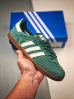 Samba OG Collegiate Green Gum