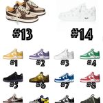 AIR FORCE 1 LUXURY BRAND NAME