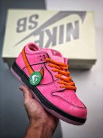 The Powerpuff Girls X Nike SB Dunk Low Blossom Replica