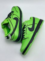 The Powerpuff Girls x Nike SB Dunk Low "Buttercup"