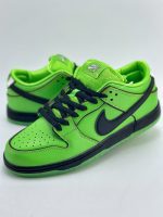 The Powerpuff Girls x Nike SB Dunk Low "Buttercup"