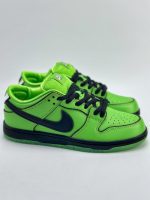 The Powerpuff Girls x Nike SB Dunk Low "Buttercup"