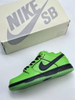 The Powerpuff Girls x Nike SB Dunk Low "Buttercup"