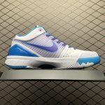 Zoom Kobe 4 Protro 'Draft Day'9
