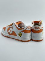 Water The Plant Orange Dunk9