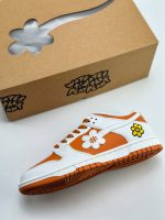 Water The Plant Orange Dunk9
