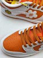 Water The Plant Orange Dunk9