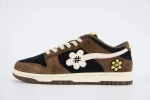 Water The Plant 'Truffle' Dunk WTPTD00001