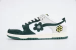 Wtp Water The Plant 1.0 Dunk Low "Shroom"