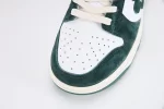 Wtp Water The Plant 1.0 Dunk Low "Shroom"