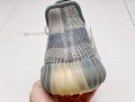 Yeezy Boost 350 V2 Israfil