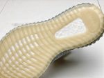 Yeezy Boost 350 V2 Israfil