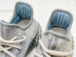 Yeezy Boost 350 V2 Israfil