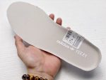 Yeezy Boost 350 V2 Israfil