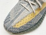 Yeezy Boost 350 V2 Israfil