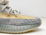 Yeezy Boost 350 V2 Israfil