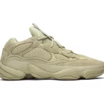 Yeezy 500 'Super Moon Yellow' Reps