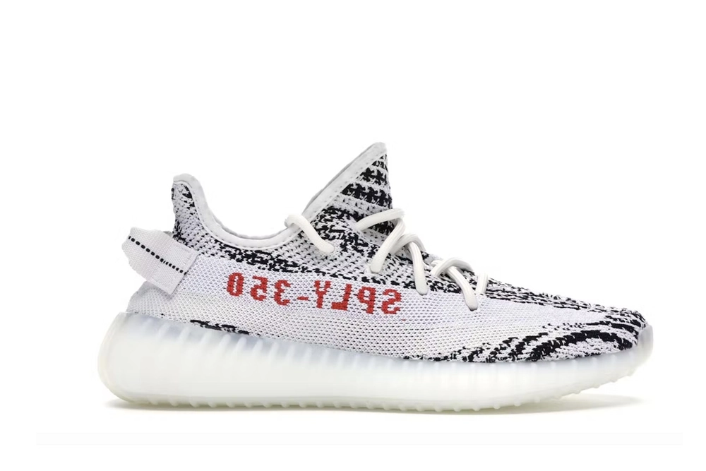 Yeezy Boost 350 V2 Zebra replica sneakers