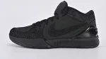 Zoom Kobe 4 Protro 'Gift of Mamba'