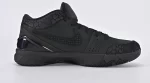 Zoom Kobe 4 Protro 'Gift of Mamba'