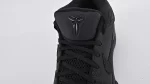 Zoom Kobe 4 Protro 'Gift of Mamba'