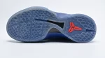 Zoom Kobe 6 'All Star - East LA'10