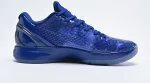 Zoom Kobe 6 'All Star - East LA'10
