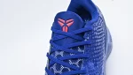 Zoom Kobe 6 'All Star - East LA'10