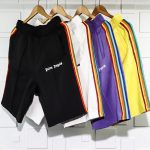 PALM ANGLES RAINBOW TRACK SHOR
