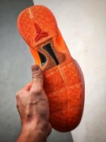 Outsole pattern of Nike Kobe 6 Protro Total Orange Fake Sneakers