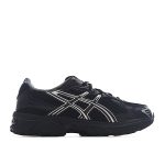 ASICS Gel-1130 Black Pure Silver Replica Side View