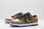 Nike SB Dunk Low Arts-Rec Replica Toe Box Close-Up