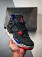 rare air jordan 4